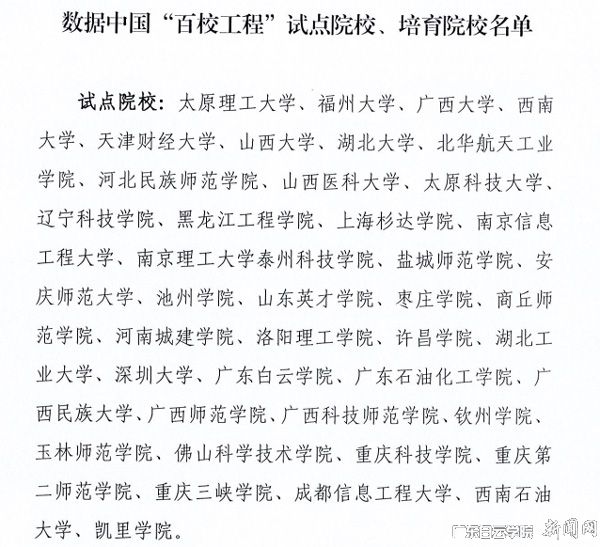 virtual_attach_file.vsb?afc=-L4WW2UmUYnRGiMH4lPMz-Yn7CZnRTgVMNW2MzGPLl7Dnl70gihFp2hmCIa0UYh7U1yZLSyPLzLDU8UPMzfkozviMRr7M8C8olMkMmGsoRQFUlQRnmLaL4QFLzf7nRNJqjfjo4OeosXEgDTJQty0LzL8LSyPMzGsLm7JqdLnx&oid=2103874463&tid=1341&nid=150721&e= Ê×Ò³|Ò¼ºÅÓéÀÖ - ÏàÐÅÆ·ÅƵÄʵÁ¦