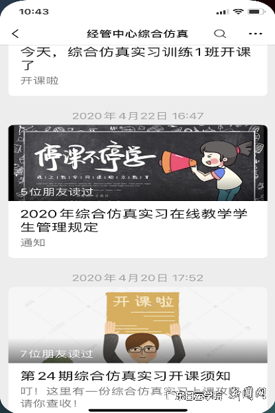 virtual_attach_file.vsb?afc=-L7LWPUmr2nm9bLHzMRL4UsUmffMlLgiL7W7Lm9bLRN8MlL0gihFp2hmCIa0okh7USh7n1y4UNQ7MlQ7UlQVMRNbU4WRLmTfozMkLzlPLRWFozvaLRWVoRfFLm9sLNlJv2bjo4OeosXEgDTJQty0LzL8LSyYMzlZoR7JqdLnx&oid=2103874463&tid=1341&nid=255881&e= ΢ÐŹ«ÖÚºÅ.png