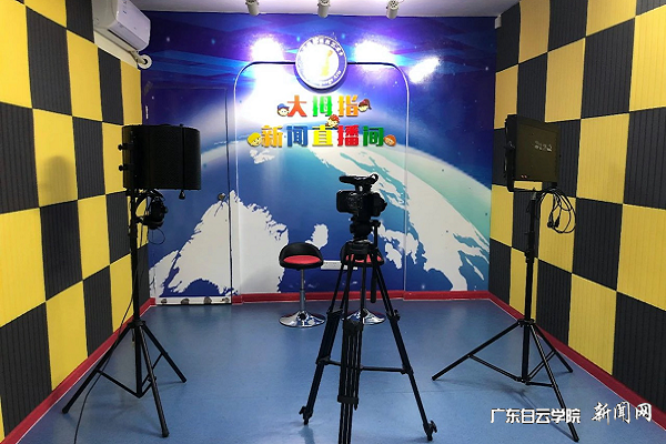 virtual_attach_file.vsb?afc=-LN-WiL7nRoRT7MHz7aLmQ2MRvsLRQgfozGaLRvPLz6VMmL0gihFp2hmCIa0nkyaM1hkU1hkLRCDnNLZozNDU4Q2L7lbUNC8MNr7ozV2olQFUmvaUzGPMRfFMmWRnRNJv2bjo4OeosXEgDTJQty0LzL8LSyYMzlsM47JqdLnx&oid=2103874463&tid=1341&nid=255771&e= 大拇指新闻直播间.png