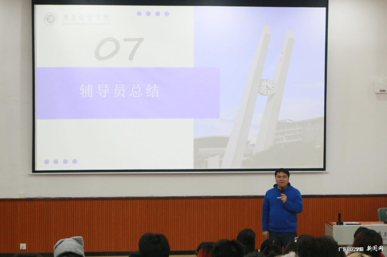 图片 7.png 图片 7.png