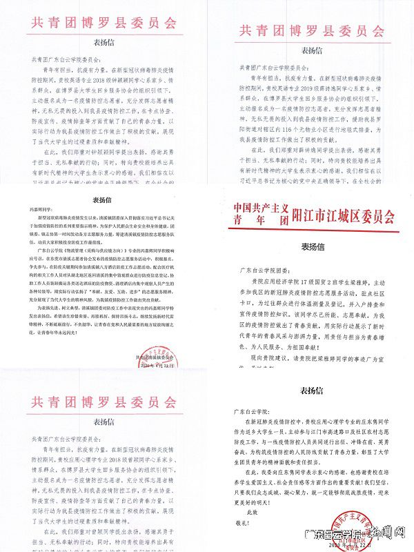 virtual_attach_file.vsb?afc=-LNlWaL47DL4CiLHRviL7QRnzGYol7gYU4LiL8LDM8VVnRU0gihFp2hmCIa0nSyiUSybU1h7LRVkLRfRUNQRM4T7MN-4LRQVnlUbLzC4Mz6FMRvsnN7iL4MFLzNPoRLJqjfjo4OeosXEgDTJQty0LzL8LSyYMzlbLz7JqdLnx&oid=2103874463&tid=1341&nid=255911&e= 3.jpg