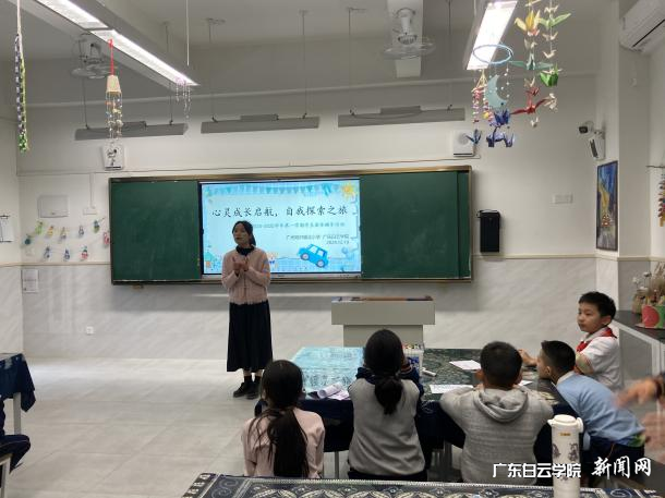 图片 8.png 图片 8.png