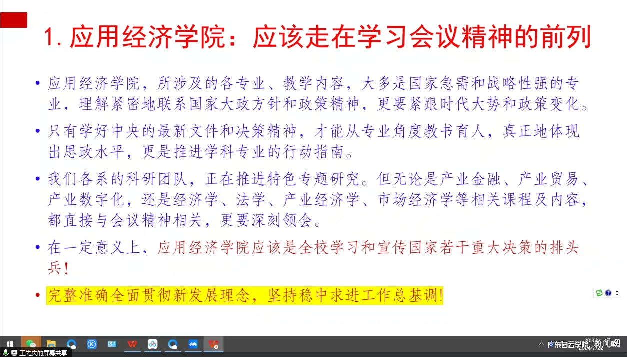 ͼƬ 2.png ͼƬ 2.png