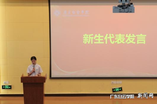 图片 4.png 图片 4.png