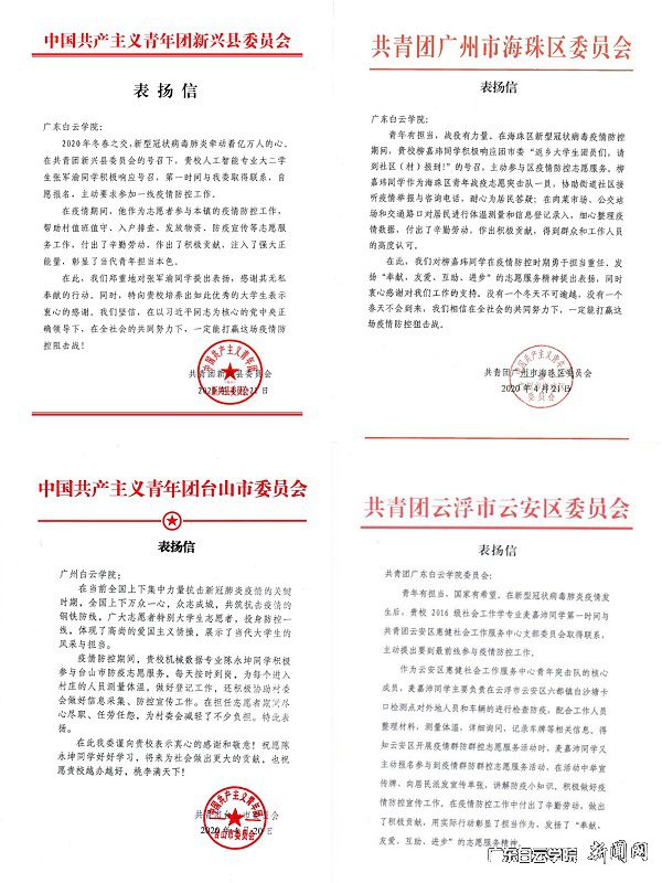 virtual_attach_file.vsb?afc=-MzvWPL8QfLmlPMHzr2LlQRLmCbnmCgbUNr2MmNsM474U4-0gihFp2hmCIa0LYhfnkyPnkyDoRVRL4VfnRCZMNUbL87bUmGZMNUbL4vDU4WFnzTfnznVMRfFLz9sUN7Jqjfjo4OeosXEgDTJQty0LzL8LSyYMzlbLz7JqdLnx&oid=2103874463&tid=1341&nid=255911&e= 1.jpg