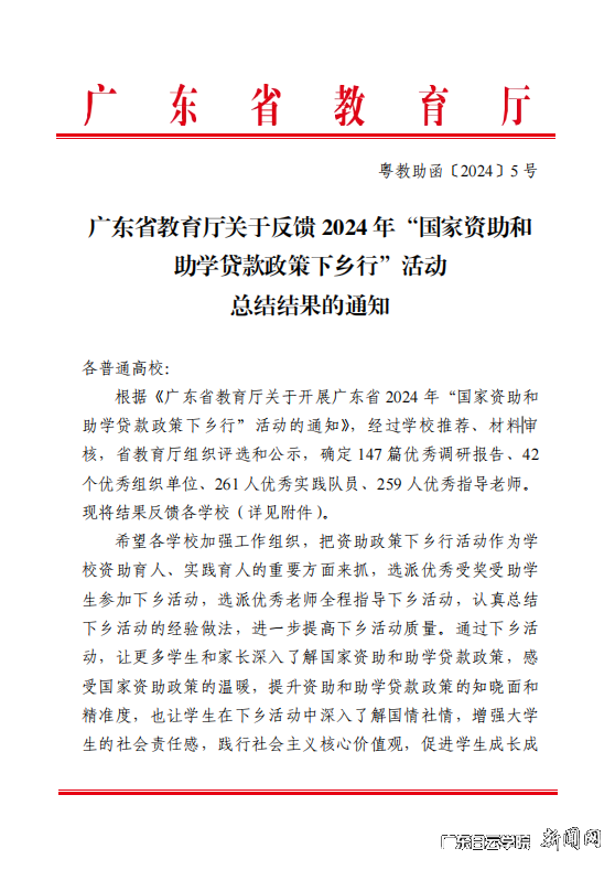 ͼƬ 4.png ͼƬ 4.png