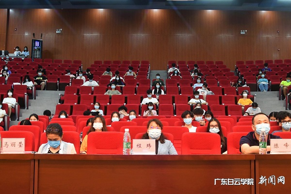 virtual_attach_file.vsb?afc=-UNMWfLz9YU4NDUHzM2M467n7CbM4Tg7LlWfUl-DL4L4L7C0gihFp2hmCIa0L1yiUSysM1hfLzlYU4M2nll4MlnkMN-ZMNrVUmLsnNliLlnFU4WVnzGsMzQFLNV2Lz-Jqjfjo4OeosXEgDTJQty0LzL8LSyYMR9ZLR7JqdLnx&oid=2103874463&tid=1341&nid=248801&e= ³öϯÖÕ½áʽµÄÏòµ¼ºÍʦÉú´ú±í£¨±±Çø£©.jpg