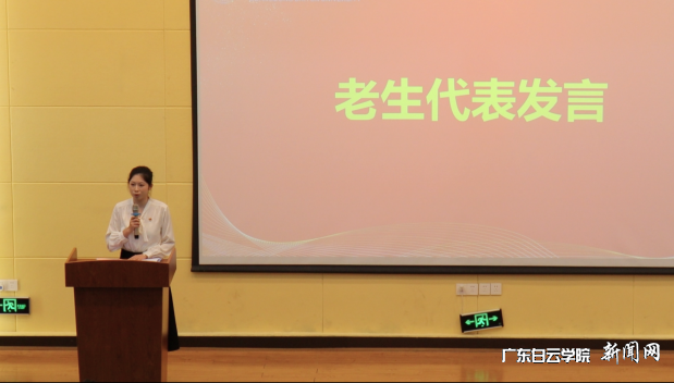 图片 3.png 图片 3.png