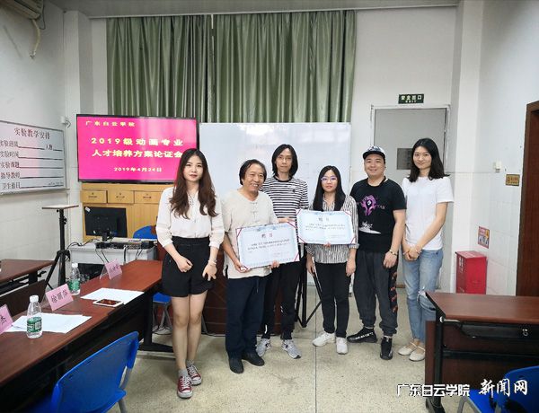 v2veo4Oe_jw0qIbtpYyPL4lPg47sM4UiLSbw62L8c&oid=2103874463&tid=1351&nid=177451&e= 聘用李杰教授和陈天悦总监为专业指导委员会委员P.jpg