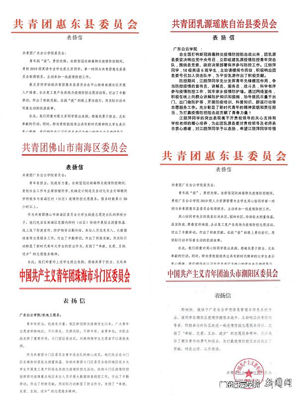 virtual_attach_file.vsb?afc=-nRAWRUNlYLNL8UHm7aUz-DLzMfMmGgPU8laUlWkMmv8LzL0gihFp2hmCIa0U1hVMkyaoky4L46kozCbozliMlrVMR6VLzUsnmLPnN78nRWFMl-sLRvZozTFLzN4M7lJqjfjo4OeosXEgDTJQty0LzL8LSyYMzlbLz7JqdLnx&oid=2103874463&tid=1341&nid=255911&e= 2.jpg