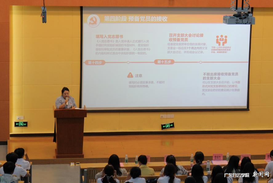 图片 6.png 图片 6.png