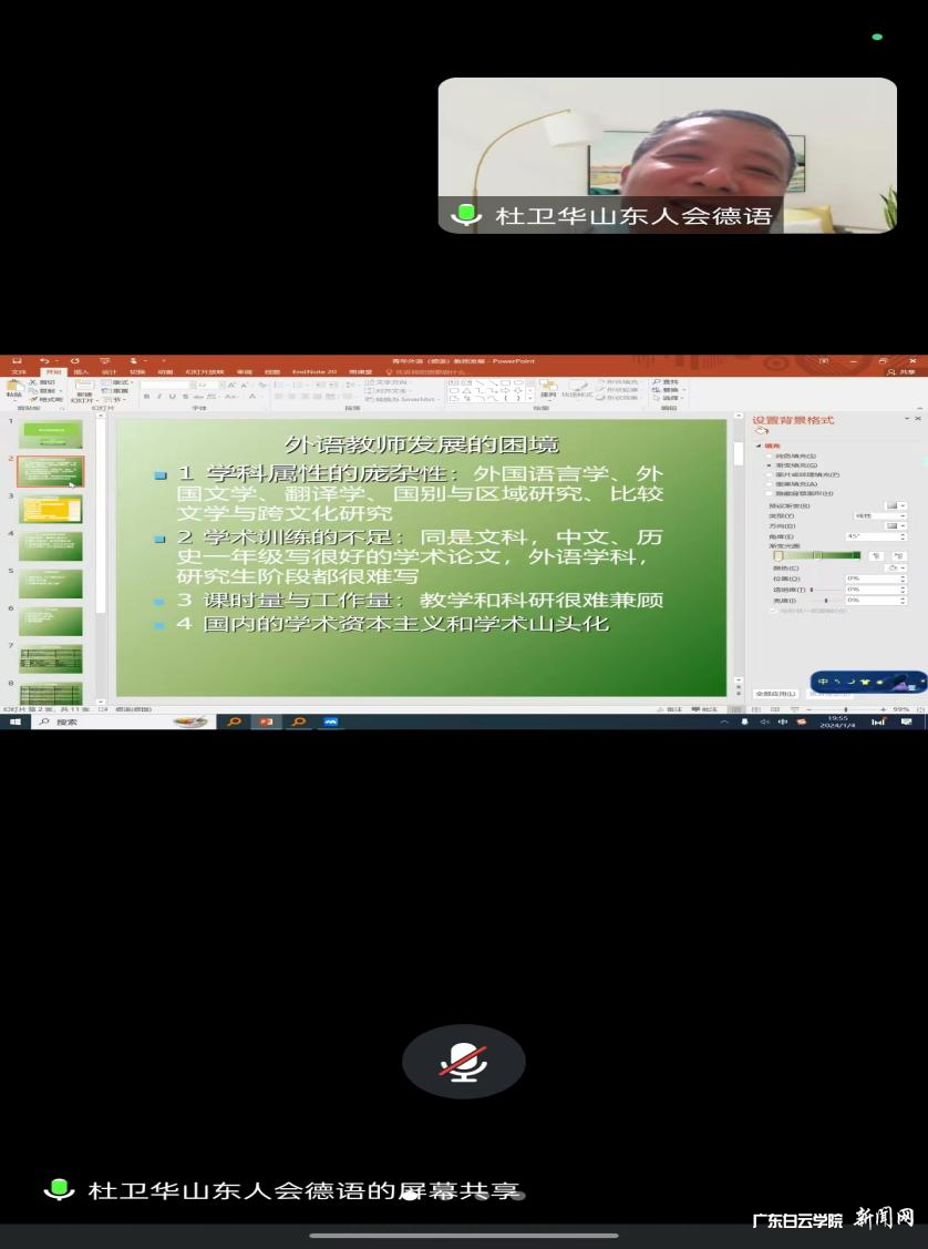 图片 1.png 图片 1.png