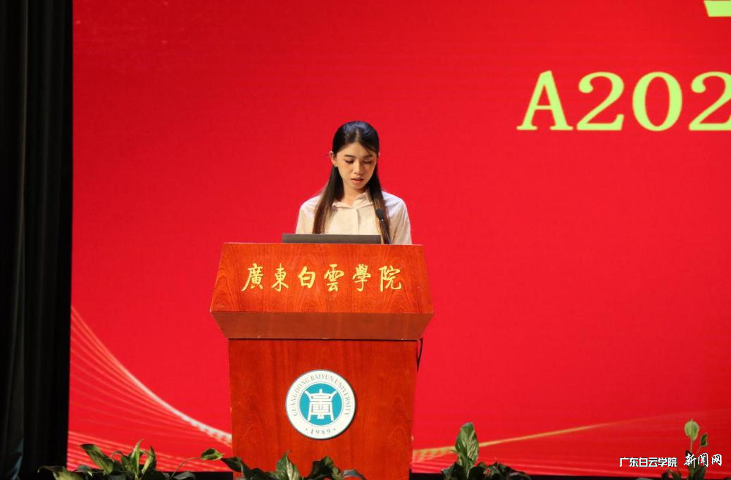 图片 4.png 图片 4.png