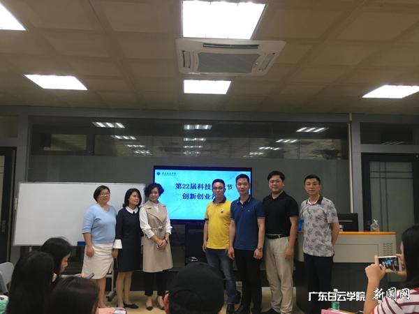 virtual_attach_file.vsb?afc=-ozCWDnlQVL7W2MHN7ZU8LYnRLanNlgaLzrRMmGsozUDU4L0gihFp2hmCIa0U1hkLSyZLYybMNUZnmrRnz6VnNMVUzvZnzGiMm-4nzvYnzrFnRlYMzffU4TFMRGYoRUJv2bjo4OeosXEgDTJQty0LzLiLSyPM4viLz7JqdLnx&oid=2103874463&tid=1351&nid=177511&e= 与会嘉宾合影.png