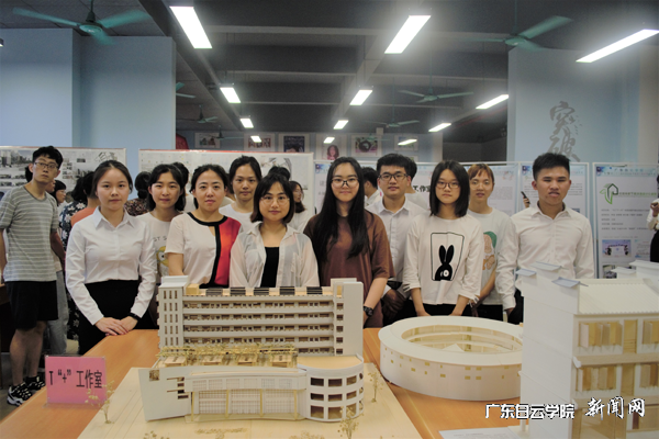 virtual_attach_file.vsb?afc=-ozCWPLzCaLRCDnHzQ2ozn7M8UbnmWgRL87iLlUaolWRUzv0gihFp2hmCIa0L1h2LYh2Mkh2LlnkolQkUmviUz9bUlLPnzliLmTVLzLaL46FolQkMRV2oRWFMzAVL4UJv2bjo4OeosXEgDTJQty0LzLiLSyPM4viLm7JqdLnx&oid=2103874463&tid=1351&nid=177521&e= ÐÞ½¨¹¤³ÌѧԺT+ѧÉúÍŶӳÉÔ±ÓëÖ¸µ¼ÏÈÉú·½ÁᣨǰÅÅ×ó¶þ£©ºÏÓ°.png