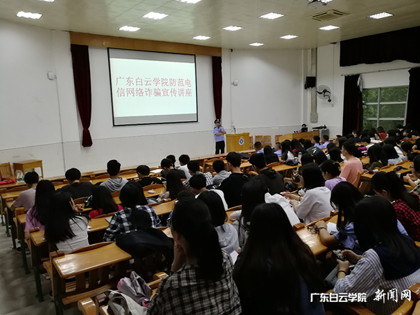 virtual_attach_file.vsb?afc=-ozVWfL7U8MlM2oH7UiM4CsUzUbnmvginmM7U49bnNLbnmC0gihFp2hmCIa0n1yYoSh2L1h2LNnkLl7inzCDnmffUl7aUN7ZU47iozv8UNrFM8U8MRAkMNWFMmGZM8LJv2bjo4OeosXEgDTJQty0LzLiLSyPM4v4Lz7JqdLnx&oid=2103874463&tid=1351&nid=177311&e= 讲座现场.png