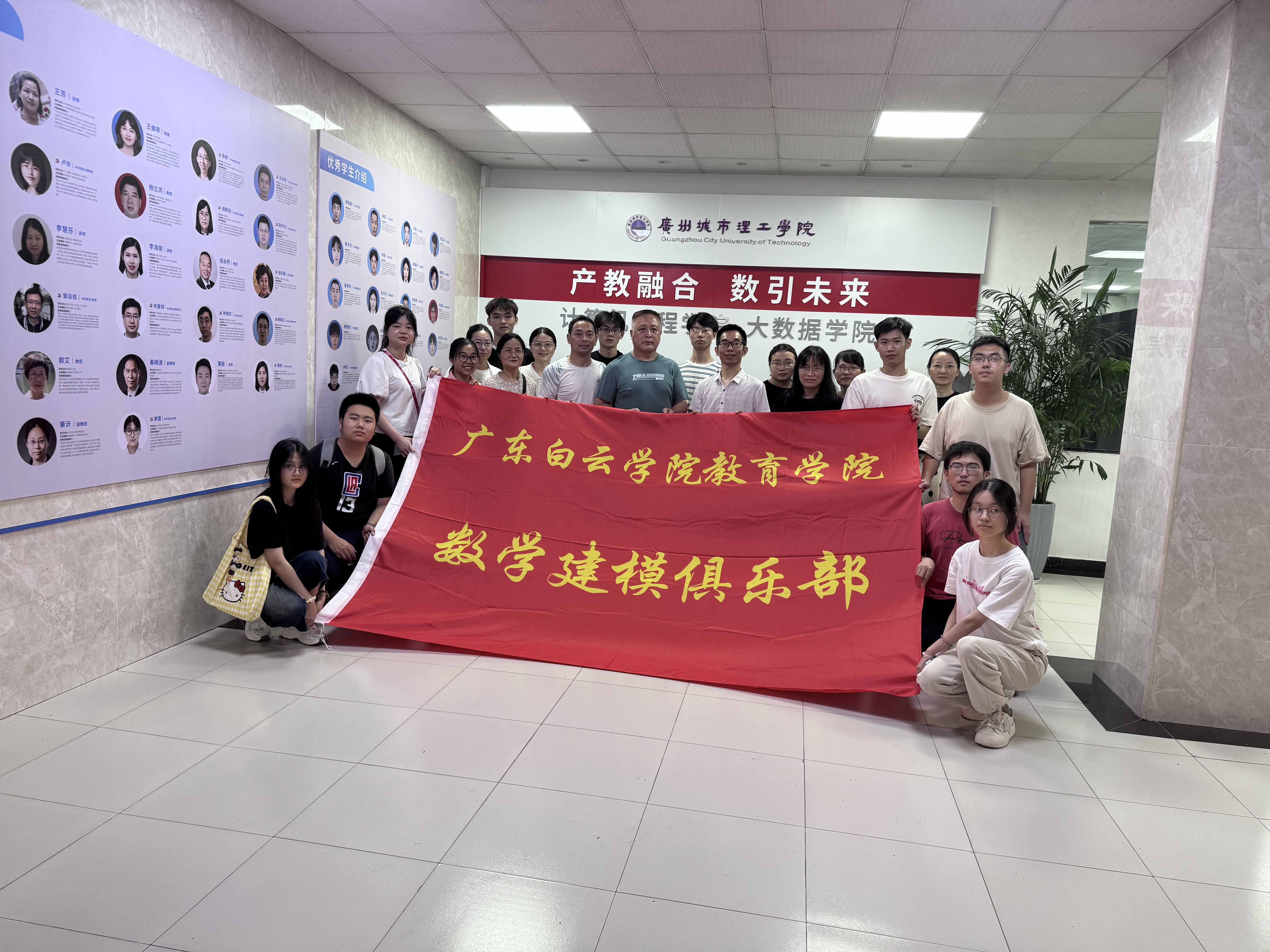 图片 2.png 图片 2.png