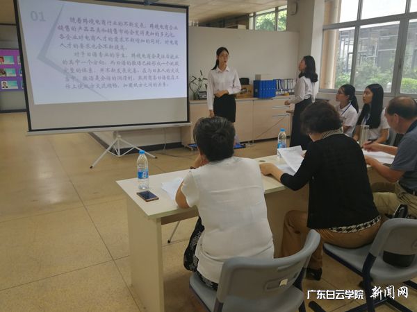 v2veo4Oe_jw0qIbtpYyPL4UPg474MR7YLSbw62J8c&oid=2103874463&tid=1341&nid=134121&e= 答辩会现场.jpg