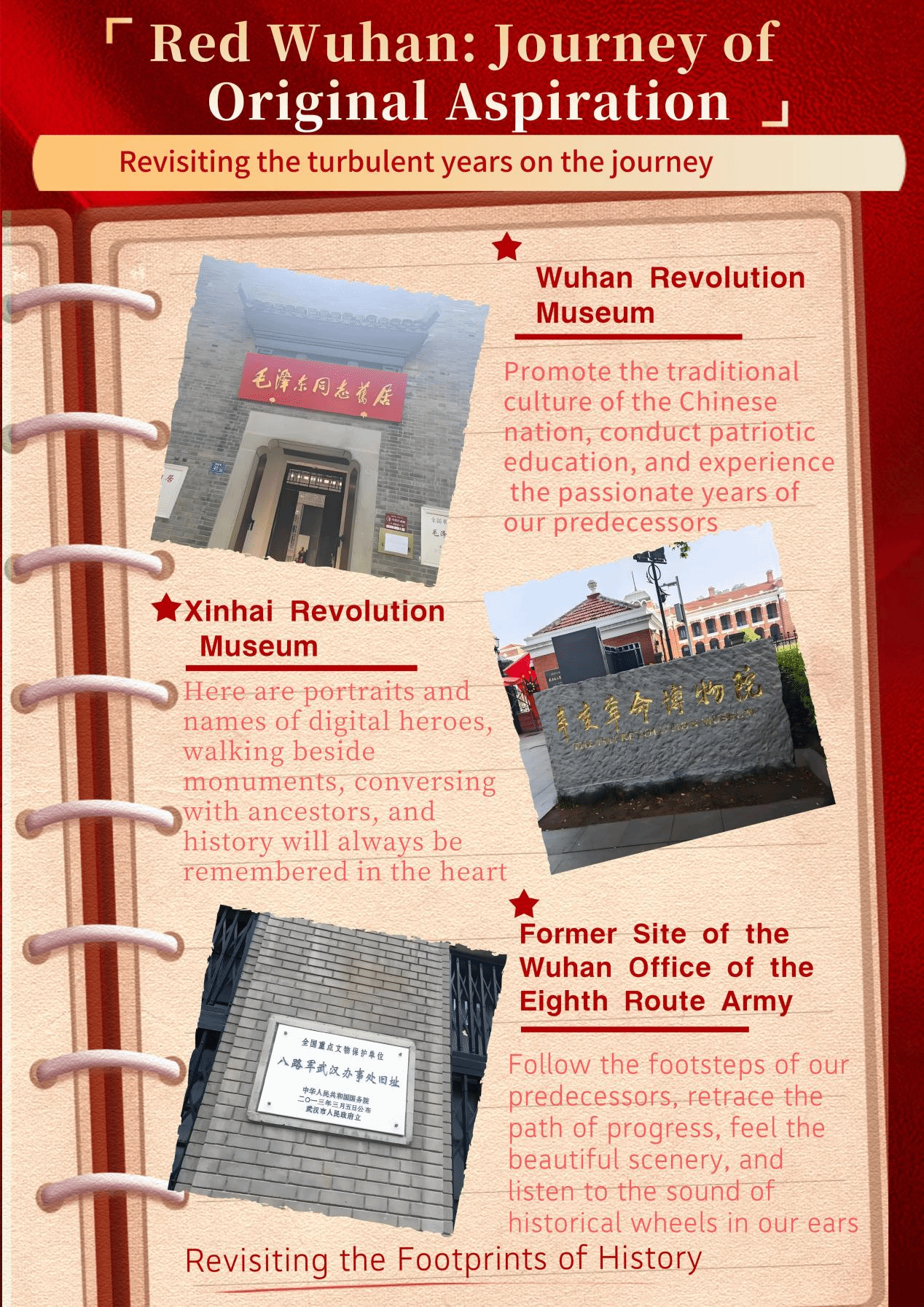 undefined 首页|壹号娱乐 - 相信品牌的实力