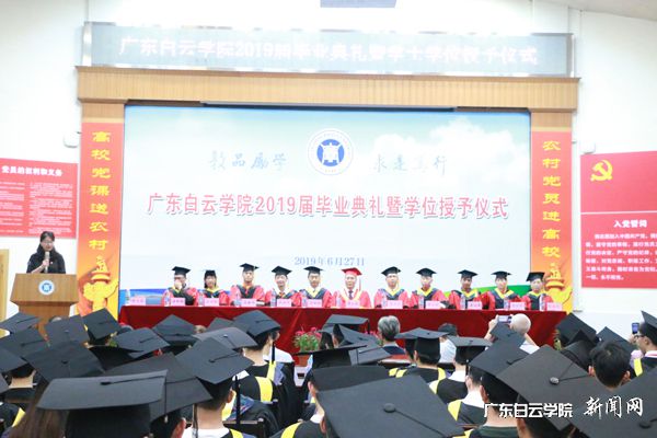 v2veo4Oe_jw0qIbtpYyPL4UPg474L4NYLSbw62J8c&oid=2103874463&tid=1341&nid=133921&e= ½áÒµÒÇʽÏÖ³¡.jpg