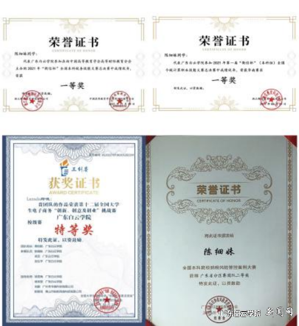 MRVKkLRrRU4rfoO7QVLlL4nmvYMmvxiLNr7LRNsLm6Vo7l0gihFp2hmCIa0LkhkMkyYUYyYnmVRMNVfL7VVoRlbU4GinR7snmCDL87YUzfFMll4M47anlQFMz-8LzGJv2bjo4OeosXEgDTJQty0LzL8LSyPLmlbL47JqdJnx&oid=2103874463&tid=1341&nid=125931&e= ͼƬ 2.png