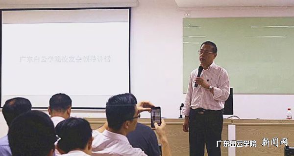 v2veo4Oe_jw0qIbtpYyPL4UPg474L4NaLSbw62J8c&oid=2103874463&tid=1341&nid=133901&e= Éò¸ùÉú¸±Ð£³¤½²»°.jpg