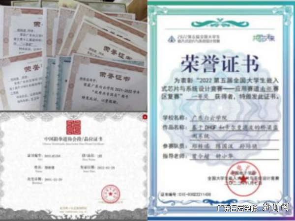 UNUKinmGsM4MfMOl-bM7MVMm9iLNMxfUmL8o7MRLmf7Uzv0gihFp2hmCIa0L1hRLkhRMYyanmM2Um62nmNiMR-aLmG4LRG8nR9anRV7nNrFUmviolCPMmTFMRvinzGJv2bjo4OeosXEgDTJQty0LzL8LSyPLmlZMm7JqdJnx&oid=2103874463&tid=1341&nid=125861&e= 图片 2.png