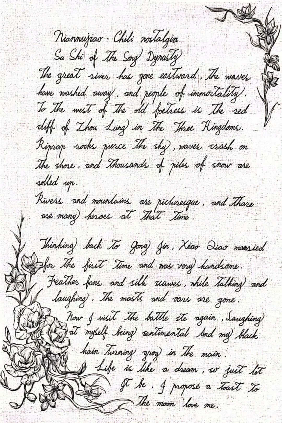 UmVKRnNC8UzLPUOl7sL8-sU4A7Um7xDMRrkMNMkUNV2M4-0gihFp2hmCIa0LSybokhfMSy4LzLbLzl8LRlYL4nVM8-8oRWkUz6RMR-ZLNQFUmT2M8CiLRrFLzUPnRUPgjfJQ4Oeo4xE_1hXptQ0g474Mz70LmCDMR-PgtA8pUJcc&oid=2103874463&tid=1351&nid=266421&e= Ê×Ò³|Ò¼ºÅÓéÀÖ - ÏàÐÅÆ·ÅƵÄʵÁ¦