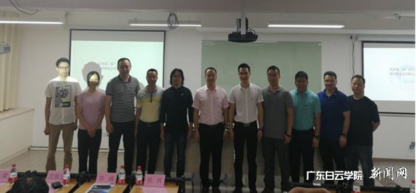 v2veo4Oe_jw0qIbtpYyPL4UPg474L4NaLSbw62J8c&oid=2103874463&tid=1341&nid=133901&e= ³Â·åÖúÀí£¨×óÁù£©ÓëµÚÈý½ìÀíÊ»á³ÉÔ±ºÏÓ°.jpg