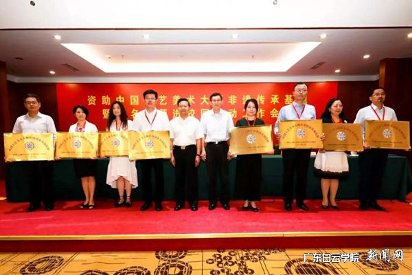 v2veo4Oe_jw0qIbtpYyPL4UPg474L4NiLSbw62J8c&oid=2103874463&tid=1341&nid=133951&e= ÍõÒø»ª¸±½ÌÊÚ£¨×ó¶þ£©.jpg