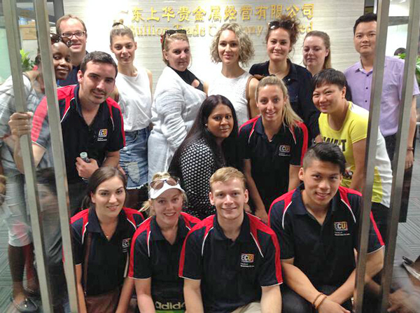 ÂÃÐй㶫ÉÏ»ª¹ó½ðÊôı»®ÓÐÏÞ¹«Ë¾ ÂÃÐй㶫ÉÏ»ª¹ó½ðÊôı»®ÓÐÏÞ¹«Ë¾