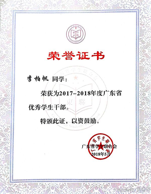 virtual_attach_file.vsb?afc=0Mz6akUz9PoRTVnP77iU8WVUlW7UNQYRLzCPLmviMznRMmG0gihFp2hmCIa0okysoSyZokh7ozT2L4GPLRT2MmG8olUPUN-4LR7sU4M7U8MFL7lsnR-aU4VFLzL8L7CJqjfjo4OeosXEgDTJQty0LzL8LSyPL4NbLz7Jqd4nx&oid=2103874463&tid=1341&nid=139911&e= Ê×Ò³|Ò¼ºÅÓéÀÖ - ÏàÐÅÆ·ÅƵÄʵÁ¦