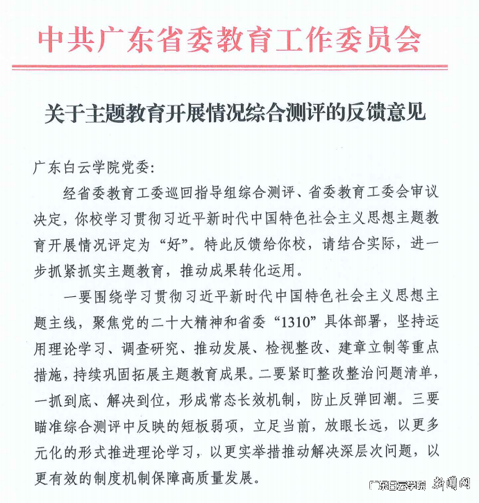 virtual_attach_file.vsb?afc=0MzCaYUmLsMzvPMPR9DLm6knRGYU4VYVL7CYMRlYoz-PLl-0gihFp2hmCIa0MSy4oShkLYhVo7l4M4v8U4l4UNQ2M7QRMRlbLRU8n7CbLNMFozvbM4NZMRTFMN7aLm7Jv2bjo4OeosXEgDTJQty0LzL8LSyiL4UsLSbw6248c&oid=2103874463&tid=1341&nid=53471&e= ͼƬ 1.png