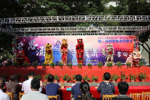 virtual_attach_file.vsb?afc=0U87aaLlQfo7LanPR9DU4T7ozv4Uz7YaMRrVLNCYUN-bM4N0gihFp2hmCIa0LYyDM1ysU1y8oz-aMRWfozTkMR7YLmM7UlUDolQVnm7PL7nFozCZL4f7L8nFLzM7ozCJqjfjo4OeosXEgDTJQty0LzL8LSyPMRGaoR7Jqd4nx&oid=2103874463&tid=1341&nid=140081&e= Ê×Ò³|Ò¼ºÅÓéÀÖ - ÏàÐÅÆ·ÅƵÄʵÁ¦