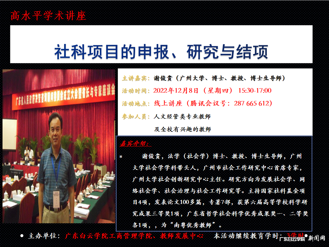 ͼƬ 1.png ͼƬ 1.png