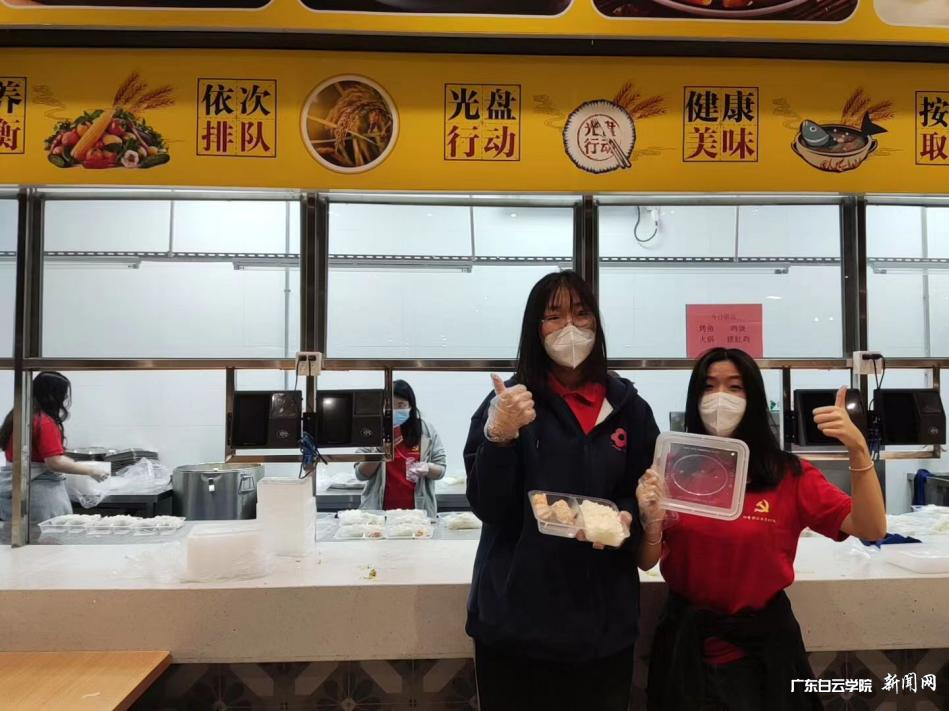 ͼƬ 2.png ͼƬ 2.png