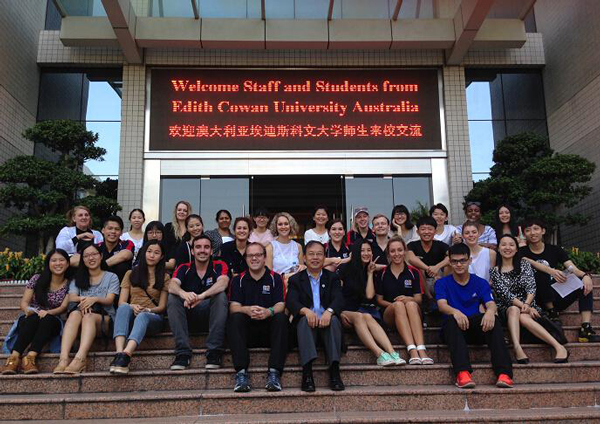 Éò¸ùÉú¸±Ð£³¤Óë°ÄÖÞʦÉú»á¼ûÍźÏÓ° Éò¸ùÉú¸±Ð£³¤Óë°ÄÖÞʦÉú»á¼ûÍźÏÓ°