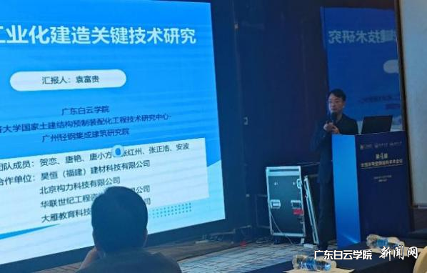 ͼƬ 3.png ͼƬ 3.png