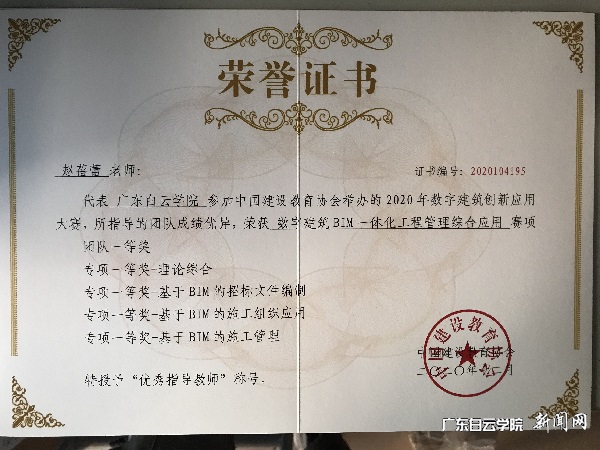 virtual_attach_file.vsb?afc=1L7-m4U4GsM4UZUNN-DLzlPMllPLRfTVUm-PnmN8U4v8M8C0gihFp2hmCIa0USyYn1yDM1h2olWfozvsM8Mfo7CYUNlPUzLsLlLaMm9YU8VFUNr7M8L4nm6FLNCDMNCJqjfjo4OeosXEgDTJQty0LzL8LSyYMz-YLz7Jqdtnx&oid=2103874463&tid=1341&nid=252211&e= »ñ½±Ö¤Êé (4).jpg