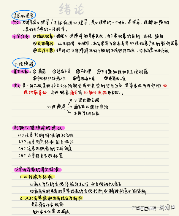 图片 2.png 图片 2.png