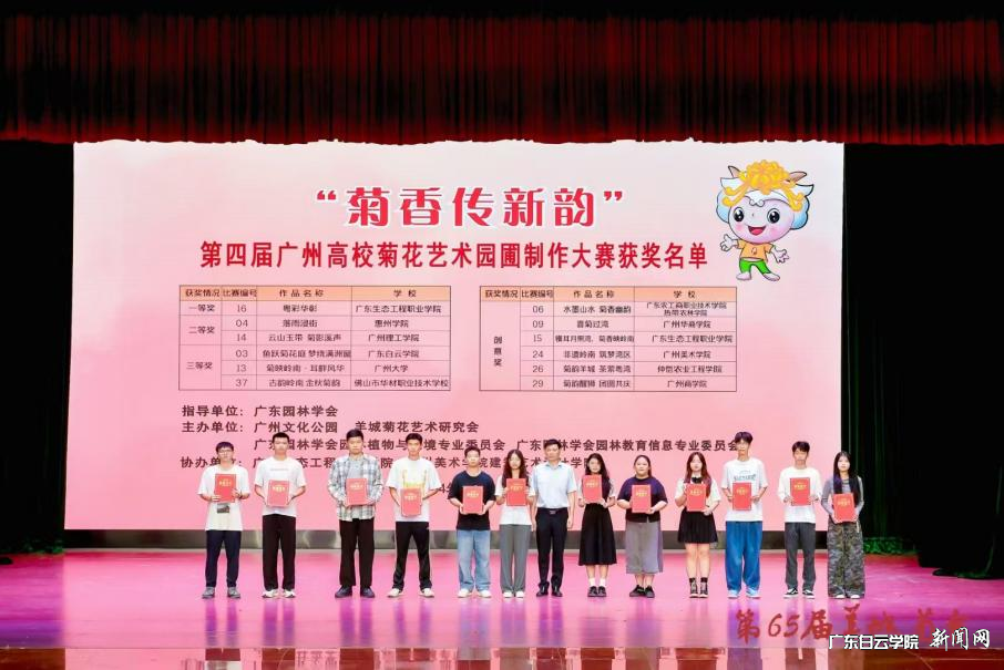 ͼƬ 1.png ͼƬ 1.png