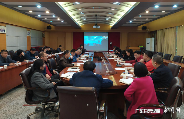 virtual_attach_file.vsb?afc=1LN7mZM7liM8CDnNznkUNCYL47ZUmlTiL8QfMlCiLmAfn7U0gihFp2hmCIa0n1yYokh7oSy8LRVRnR74oRAknmlanzLiLlCYoRCPnR-4UlWFMz9aoln2nNVFMzNiUzNJv2bjo4OeosXEgDTJQty0LzL8LSyPL47iMm7Jqdtnx&oid=2103874463&tid=1341&nid=131561&e= 例会现场.png