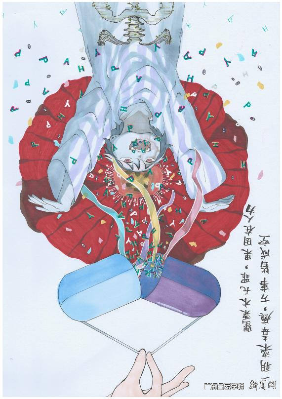 ͼƬ 1.png ͼƬ 1.png