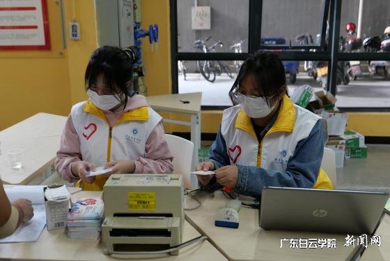 ͼƬ 4.png ͼƬ 4.png