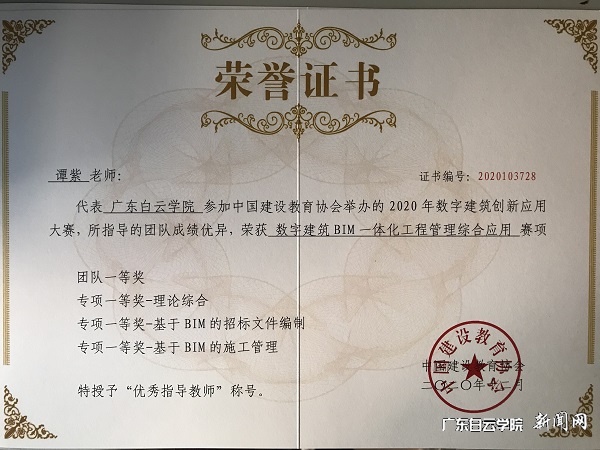 virtual_attach_file.vsb?afc=1UNlmPLzlPL4W2oNR7solCsnNW7LNVTRMRfkM8UboRL8nNL0gihFp2hmCIa0M1yaMYyDUYyPnRMkMRGbUNlDolQkozTRMzVRolnVU8CDLz6FL7VfUmNPM8MFLNLPUm9Jqjfjo4OeosXEgDTJQty0LzL8LSyYMz-YLz7Jqdtnx&oid=2103874463&tid=1341&nid=252211&e= »ñ½±Ö¤Êé (5).jpg