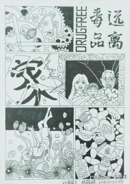 ͼƬ 2.png ͼƬ 2.png