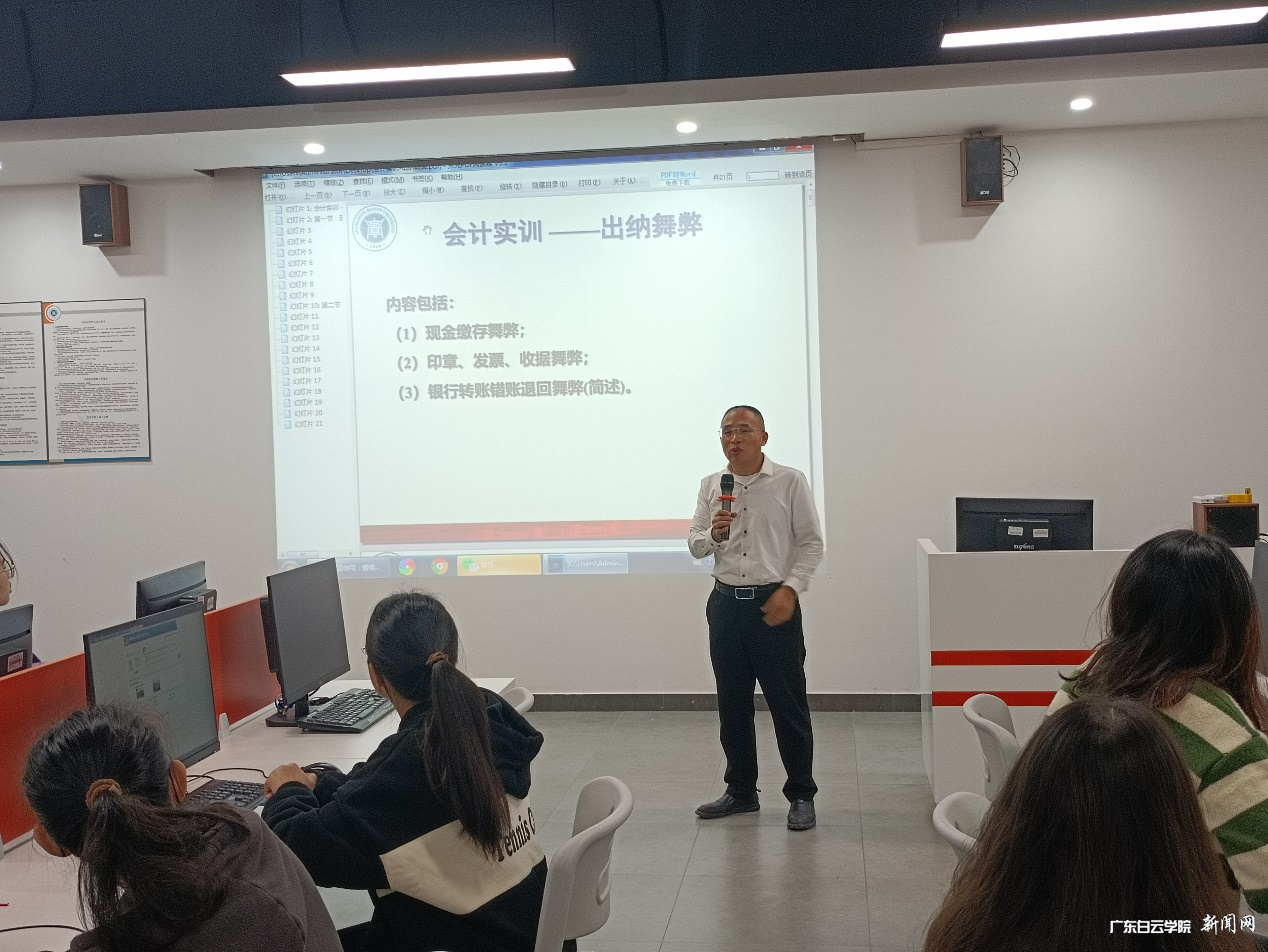 ͼƬ 1.png ͼƬ 1.png