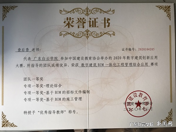 virtual_attach_file.vsb?afc=1UzfmVnRvsUzliLNRffM7Lbo7-4UzvTPn7rVU47sozLiLzL0gihFp2hmCIa0M1hRLky8nSyZoR7sLlVfnNWRUzWknzlZL4W2U878U4NDL4WFU4NYM4AfLmQFLN-aLR9Jqjfjo4OeosXEgDTJQty0LzL8LSyYMz-YLz7Jqdtnx&oid=2103874463&tid=1341&nid=252211&e= »ñ½±Ö¤Êé (8).jpg