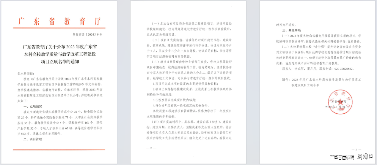 ͼƬ 1.png ͼƬ 1.png