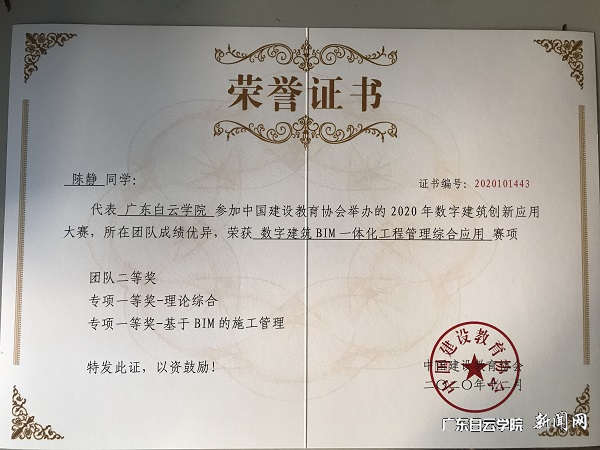 virtual_attach_file.vsb?afc=1nm7minz9bMmlYnNRUDLl7DUNCDUz-TYM4GPLRnRMlQ2MlC0gihFp2hmCIa0n1ysMYyZokybM49PUNCPUNrfLzNYUzrfn7lbLmL4nN7iM7rFoRUPnRv4nmVFLm67L7CJqjfjo4OeosXEgDTJQty0LzL8LSyYMz-YLz7Jqdtnx&oid=2103874463&tid=1341&nid=252211&e= »ñ½±Ö¤Êé (6).jpg